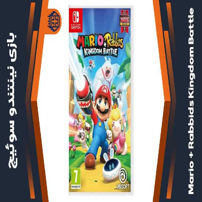 بازی Mario   Rabbids Kingdom Battle – مخصوص نینتندو سوییچ