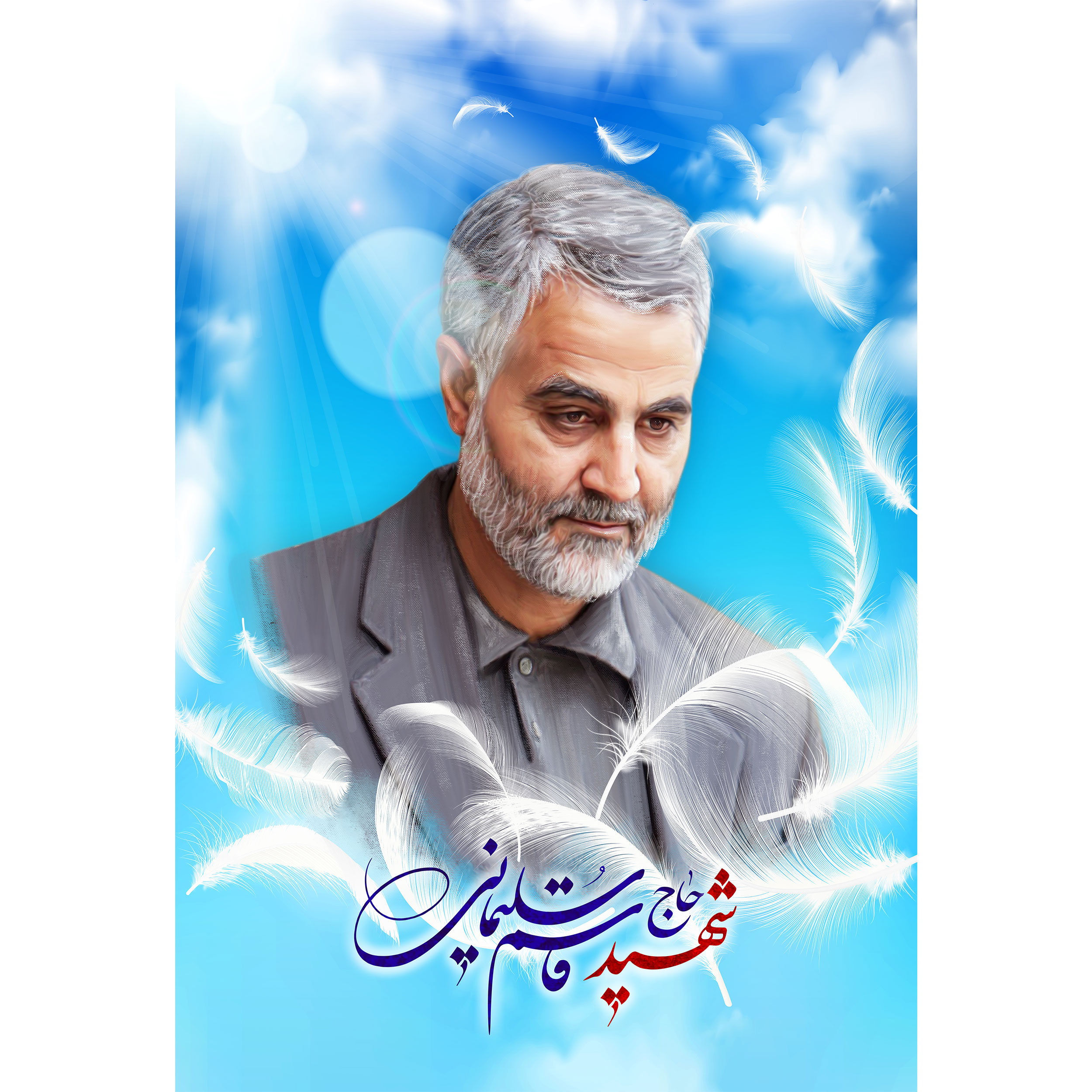 تابلو شاسی مدل شهید حاج قاسم سلیمانی کد T5353