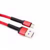کابل تبدیل USB به MicroUSB دینیک مدل KAT طول 1 متر