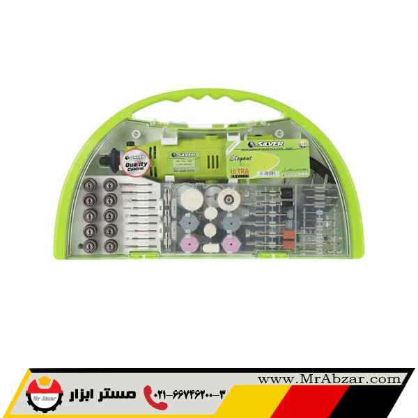 فرز انگشتی 119 پارچه سیلور GT-RT 119