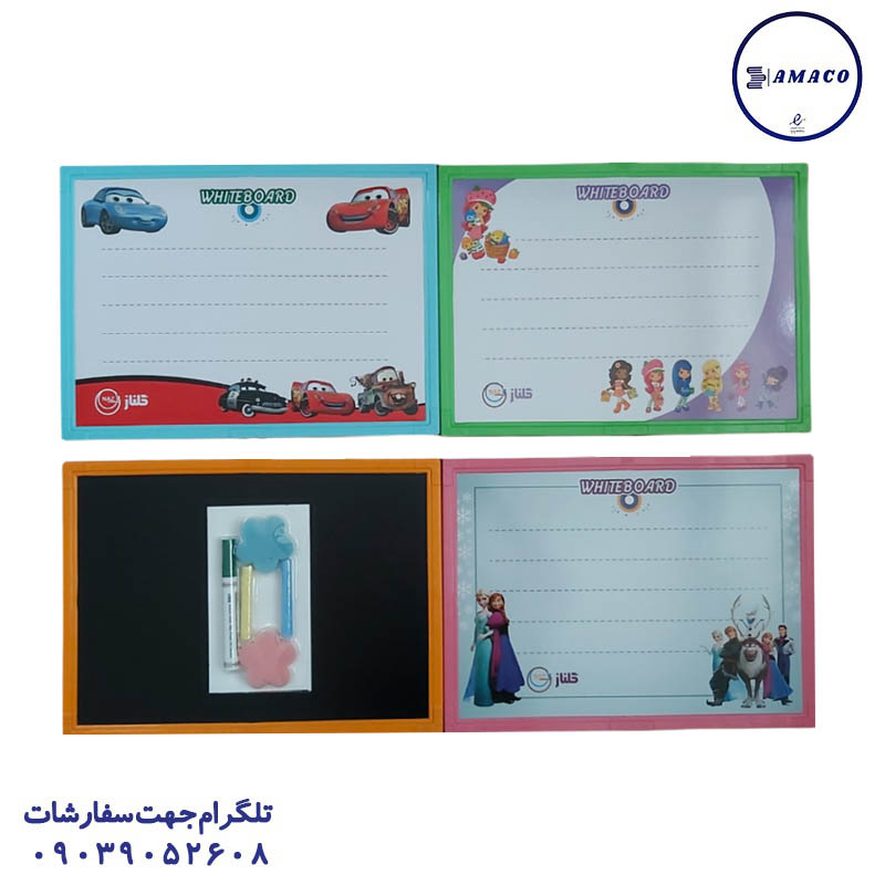 تخته 2 طرفه گلناز