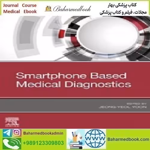 Smartphone Based Medical Diagnostics 2020 TRUE PDF price 1€ - کتاب پزشکی بهار