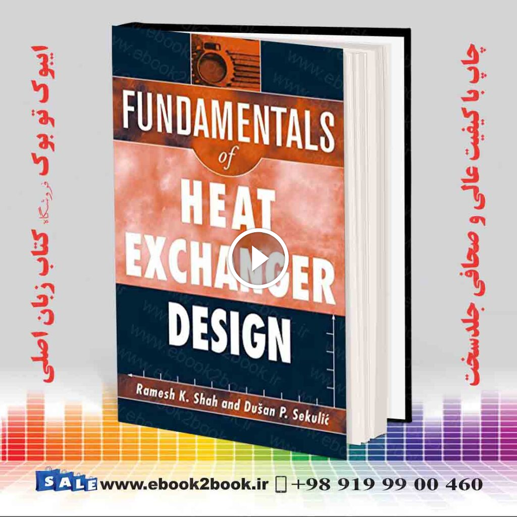 Fundamentals of Heat Exchanger Design