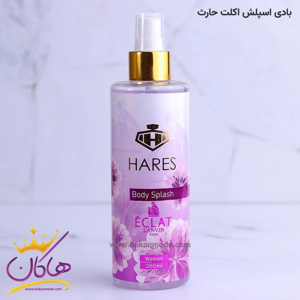بادی اسپلش زنانه اکلت حارث 260 میل