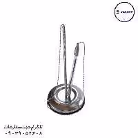 جاخودکاری زنجیری شاهین آذران تحریر