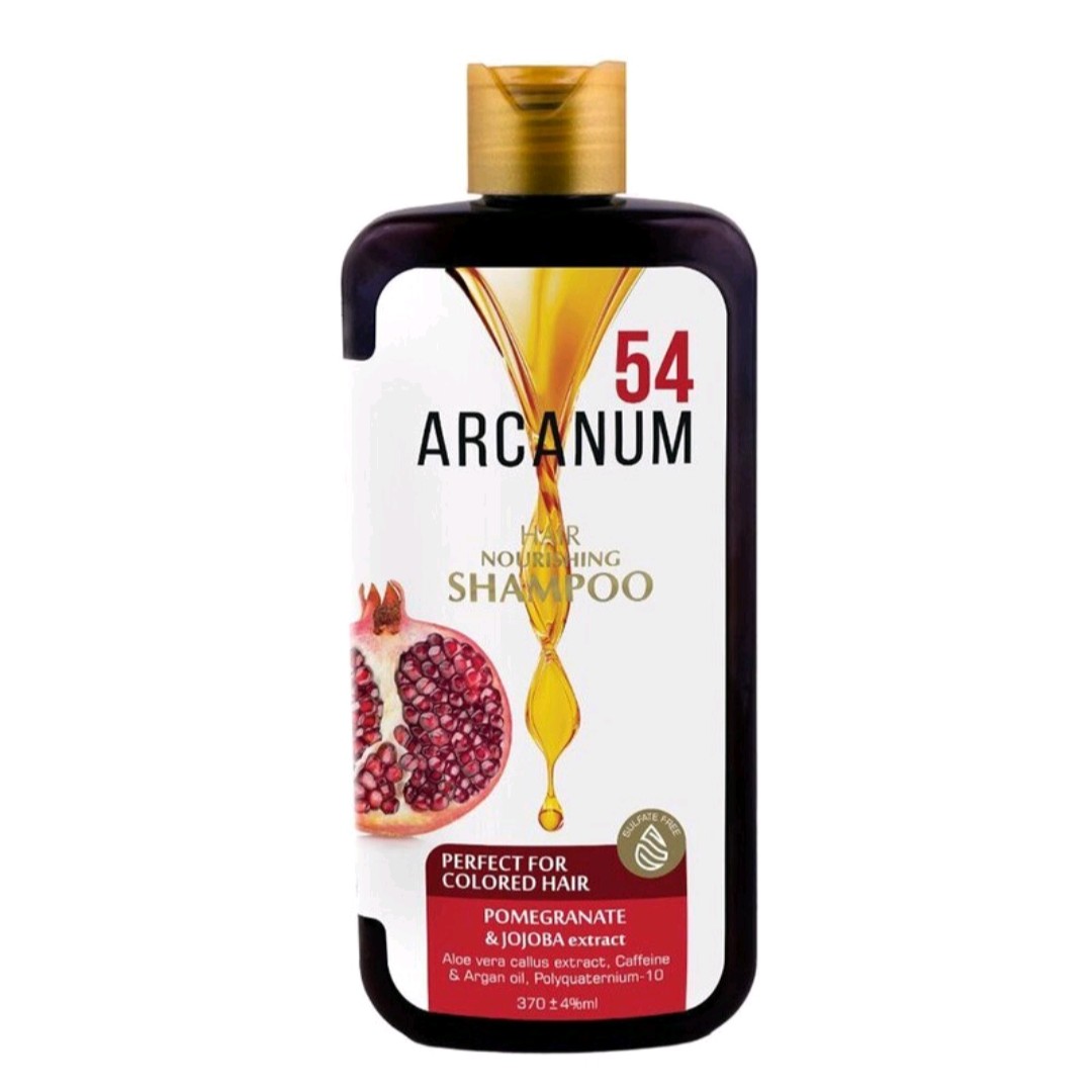شامپو سر کنترل ریزش و تغذیه کننده جوجوبا و انار آرکانوم
حجم 370 میل
مناسب برای موهای رنگ و کراتین شده