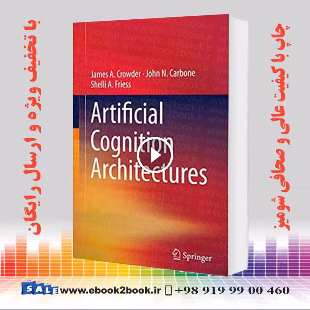 Artificial Cognition Architectures