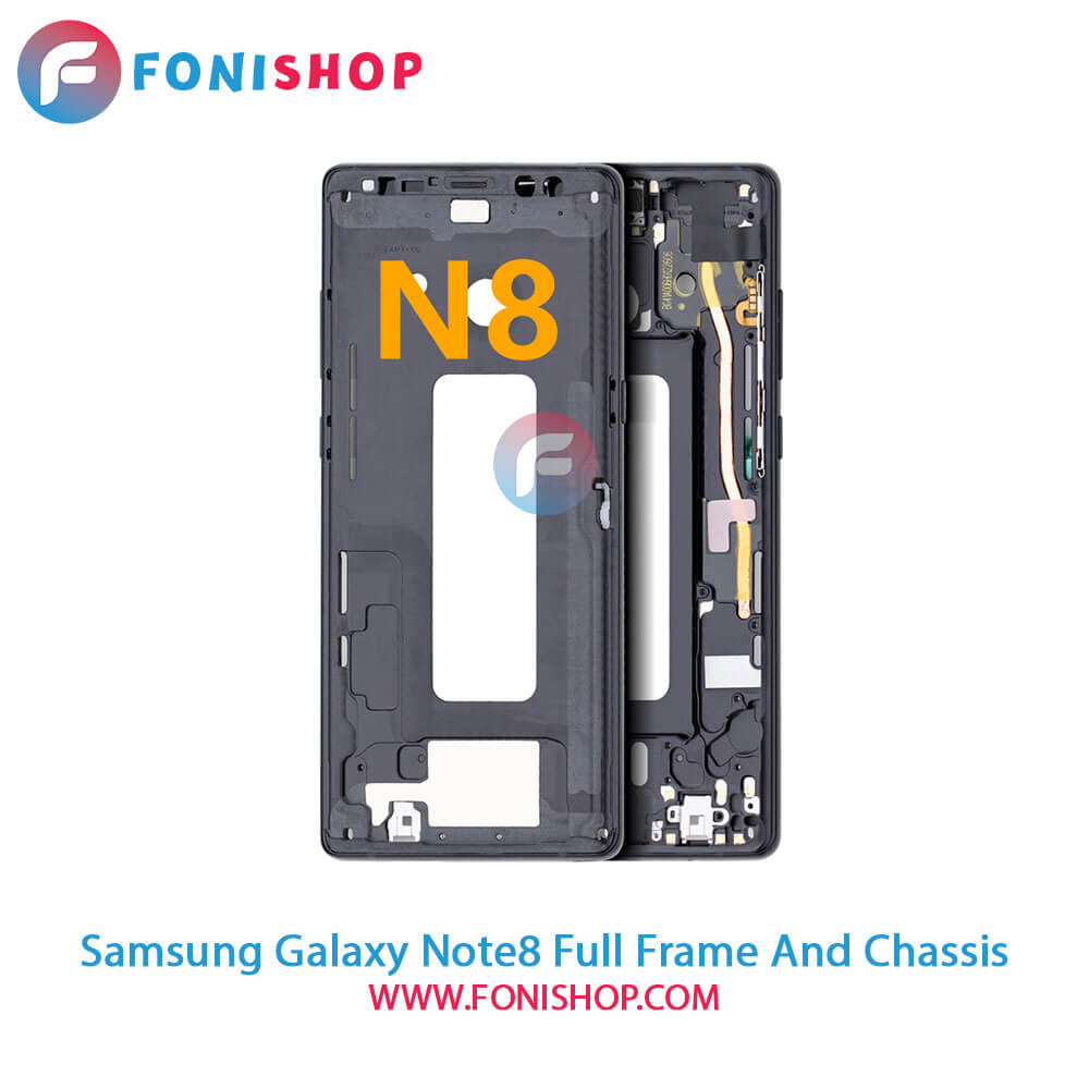 قاب و شاسی کامل سامسونگ Samsung Galaxy Note8