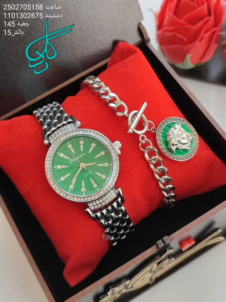 خرید ست ساعت و دستبند زنانه نگین دار رنگ سیلور کیفیت عالی رنگ ثابت کد 1815380 - ردگل