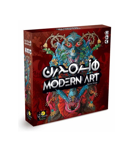 بازی فکری هنر مدرن - کتاب‌فروشی کوچه کتاب