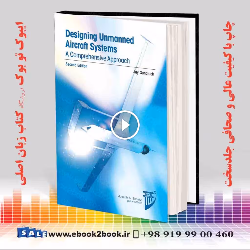 Designing Unmanned Aircraft Systems 2nd Edition