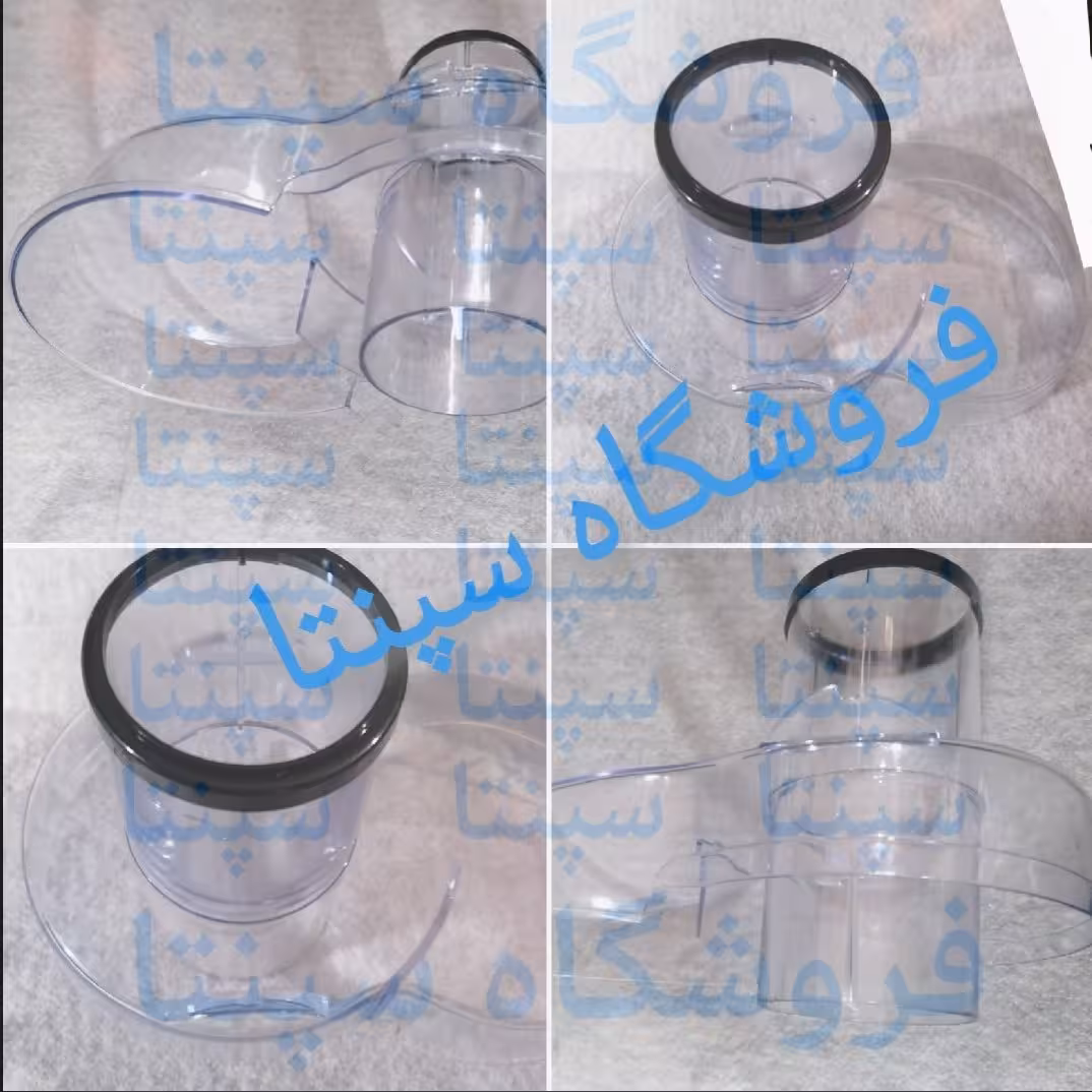 درب ابمیوه گیری سوئیس هوم مدل 840 (اصل) مطابق تصویر