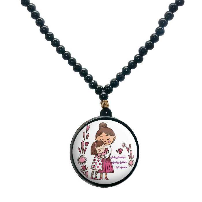 گردنبند پرمانه طرح دخترونه کد pmd.6008 مدل دو طرفه