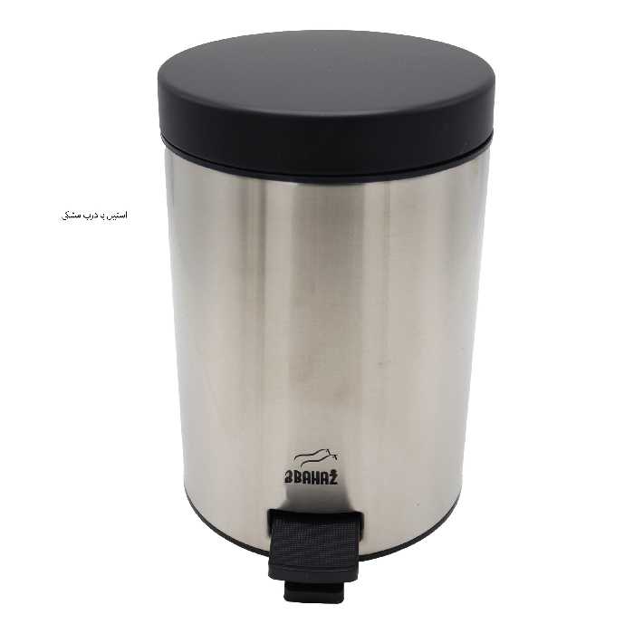 سطل زباله پدالی بهاز کالا مدل سایلنت کد 03