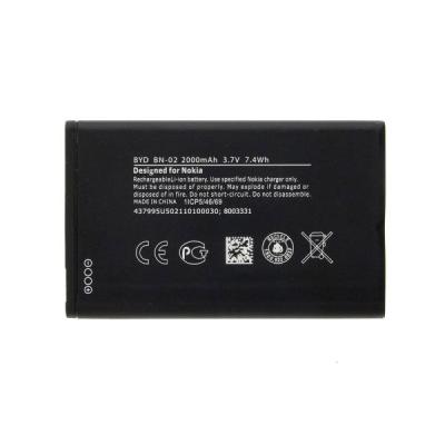 باتری اصلی نوکیا Nokia XL Dual SIM مدل BN-02