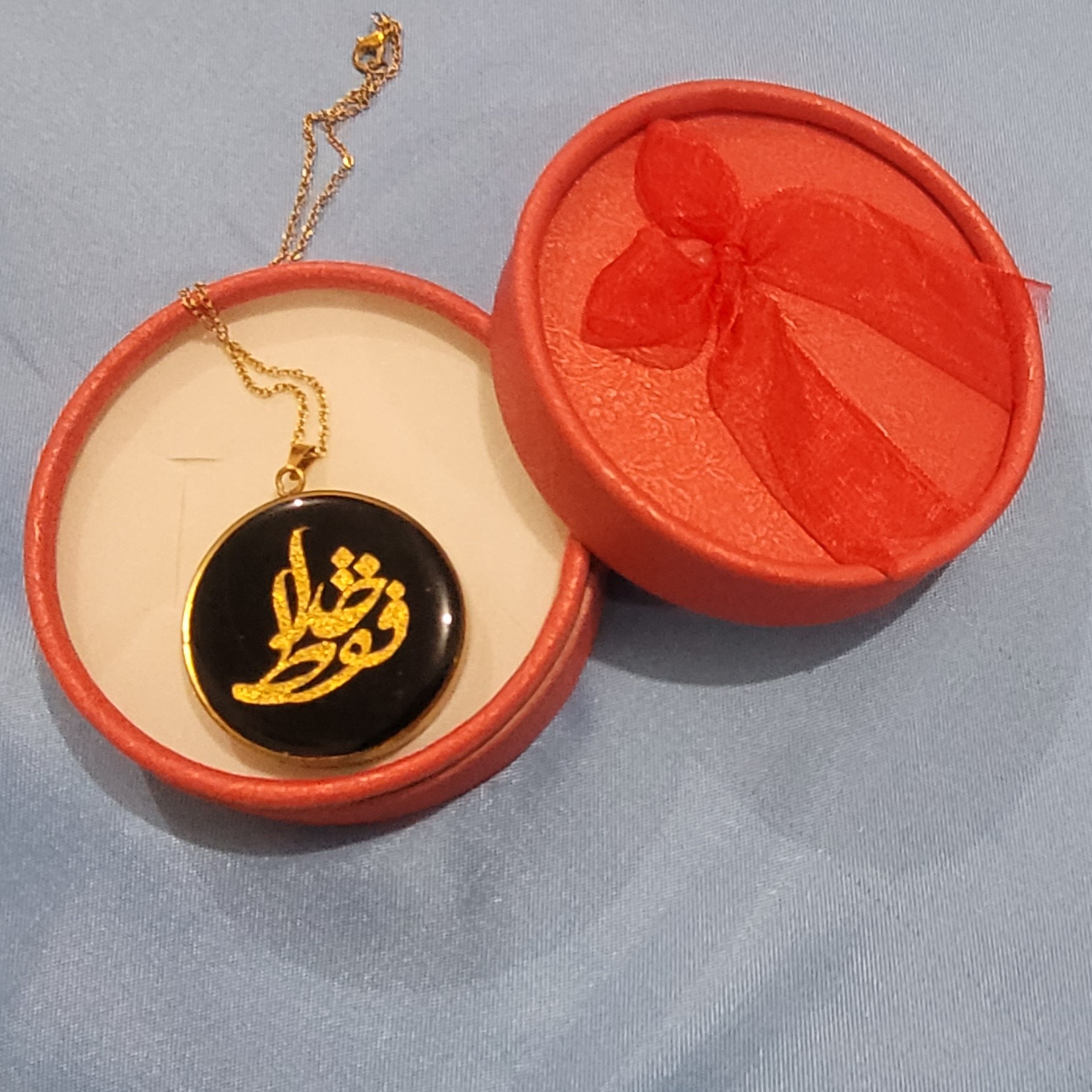 گردنبند رزینی فقط خدا