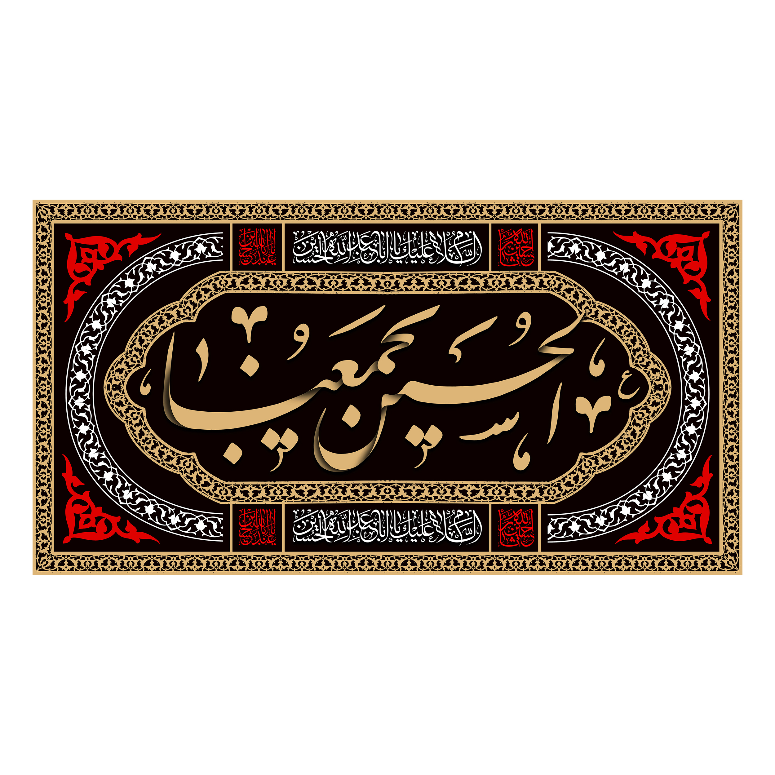 پرچم مدل 4.50100