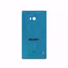 برچسب پوششی ماهوت مدل BL-CL_F_DUT مناسب برای گوشی موبایل نوکیا Lumia 930