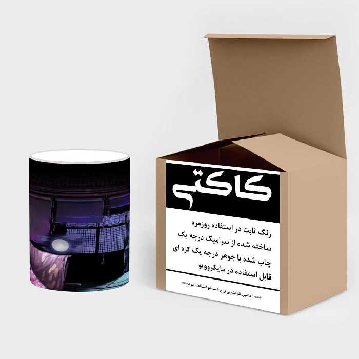 ماگ حرارتی کاکتی طرح انیمه مدل mgh19283