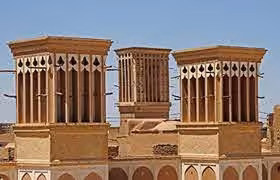 پاورپوینت بادگیر از نگاه معماری
