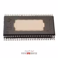 آی سی TAS5112A