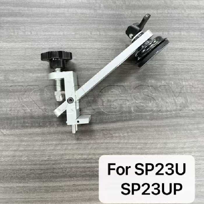 گیره و جداکننده السیدی از فریم مخصوص سپراتور NASAN