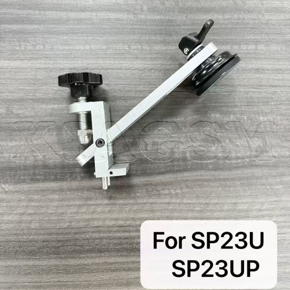 گیره و جداکننده السیدی از فریم مخصوص سپراتور NASAN