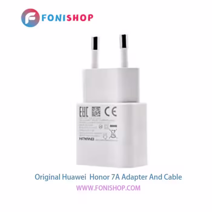 کابل و شارژر اصلی هواوی Huawei Honor 7A