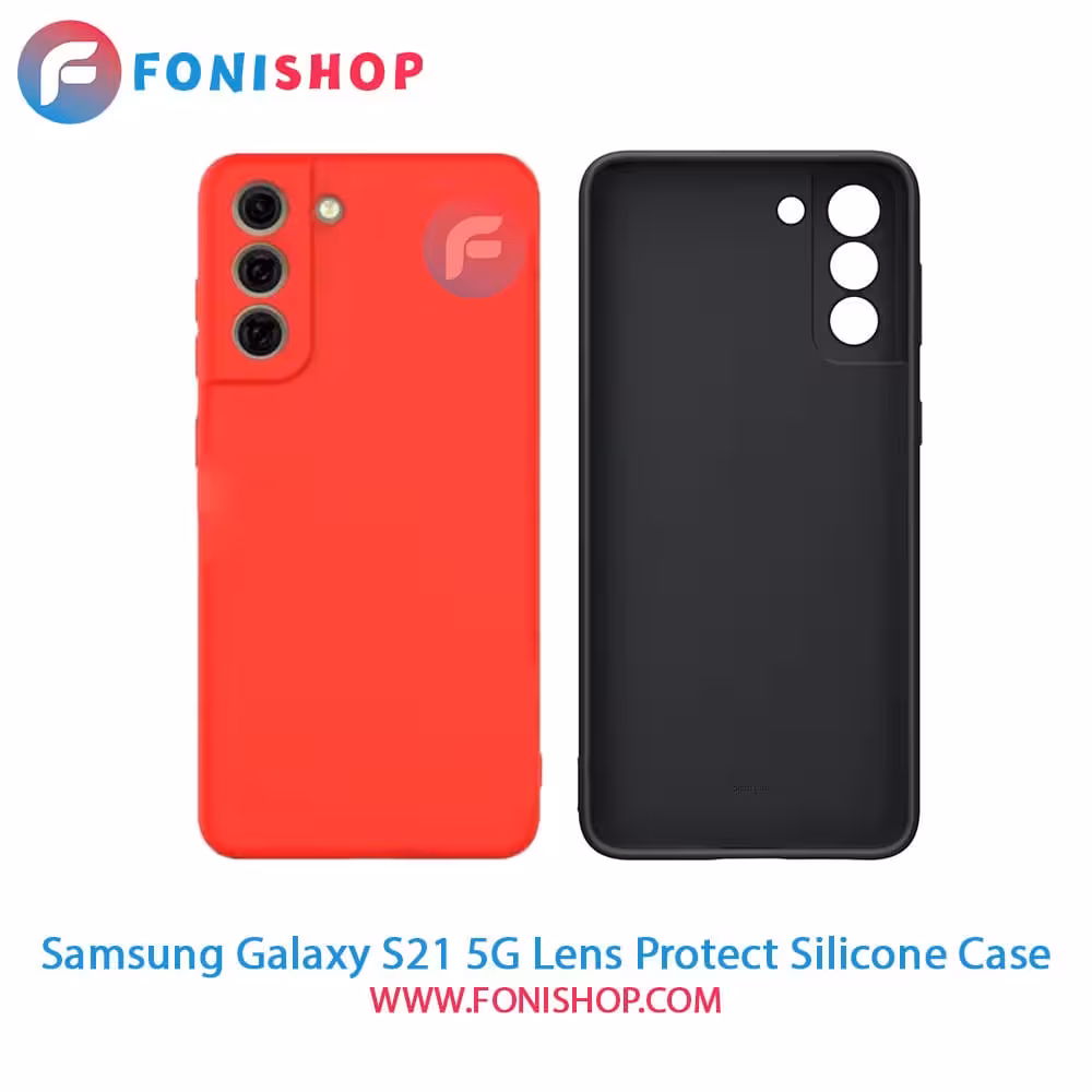 قاب سیلیکونی محافظ لنزدار گوشی سامسونگ Samsung Galaxy S21 5G