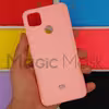 کاور مجیک مسک مدل 3 SILICO مناسب برای گوشی موبایل شیائومی REDMI 9C