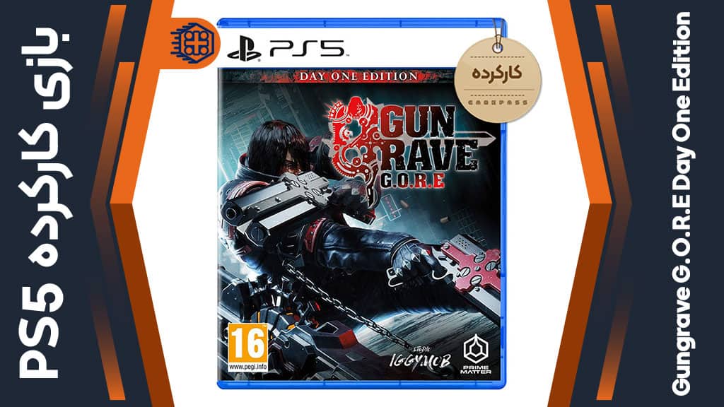 دیسک بازی Gungrave G.O.R.E Day One Edition کارکرده – مخصوص PS5
