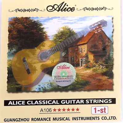 سیم اول گیتار کلاسیک آلیس مدل 1st کد106