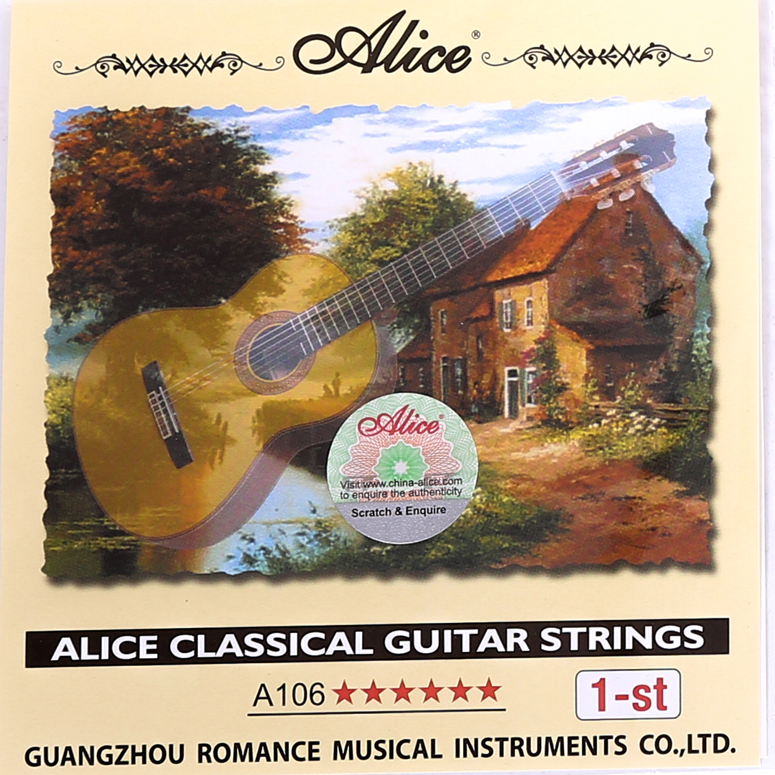 سیم اول گیتار کلاسیک آلیس مدل 1st کد106