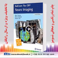 RadCases Plus Q&A Neuro Imaging, 2nd Edition