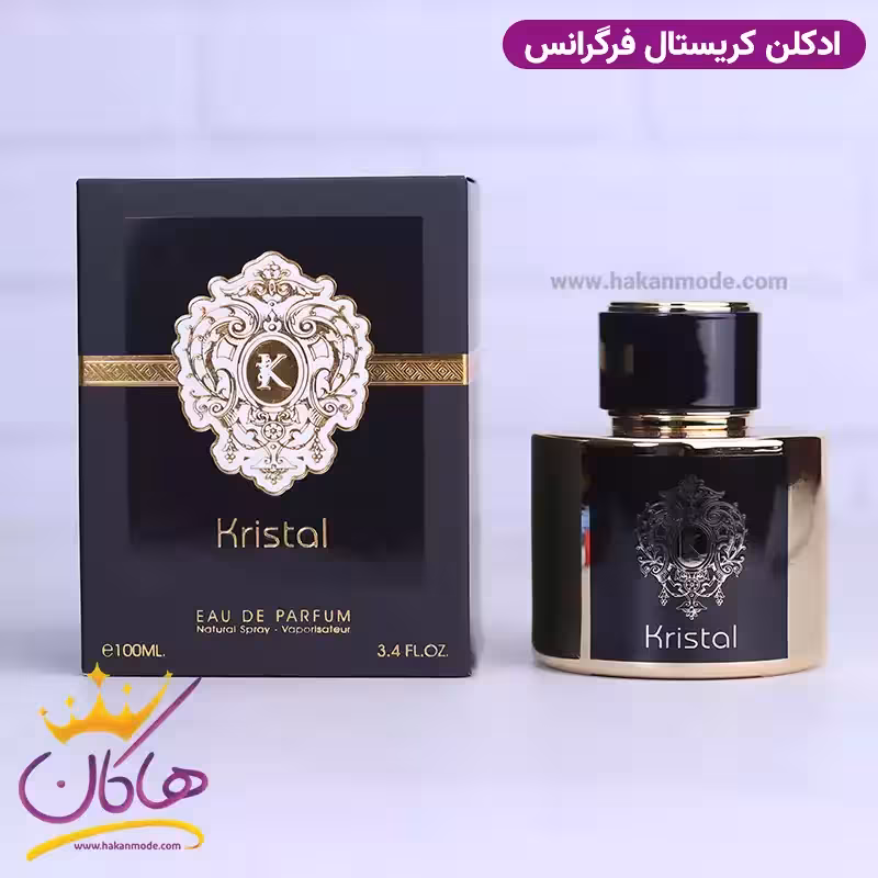 ادکلن فراگرنس یونیسکس تیزیانا ترنزی کیرکه