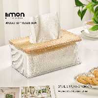 جعبه دستمال رویه چوبی لیمون کد 2372