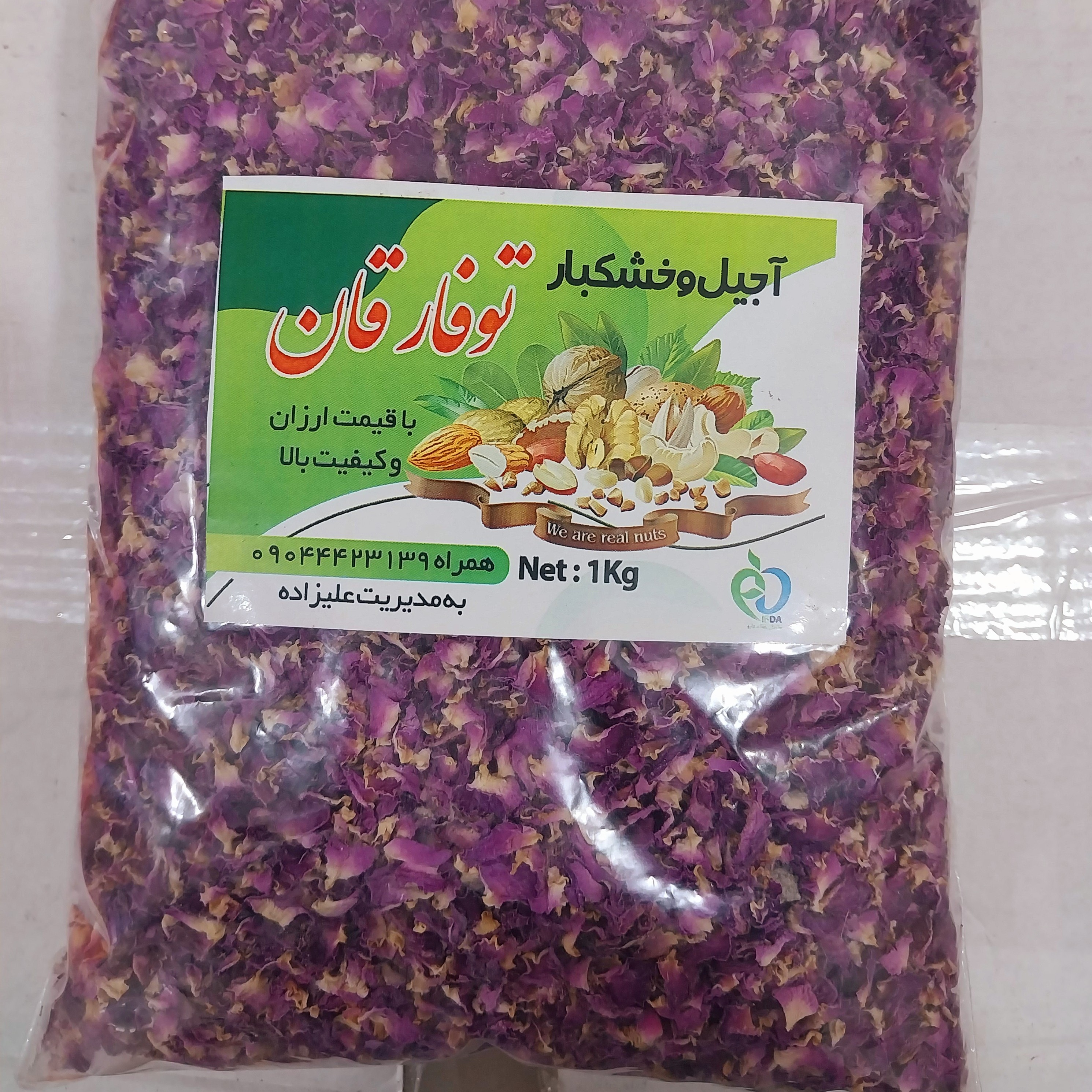 گل محمدی بسته بندی شده خشک