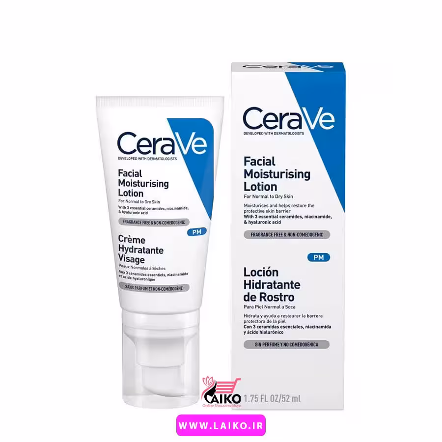 لوسیون آبرسان و مرطوب کننده سراوی CeraVe