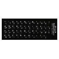 برچسب حروف فارسی کیبورد طرح چرم