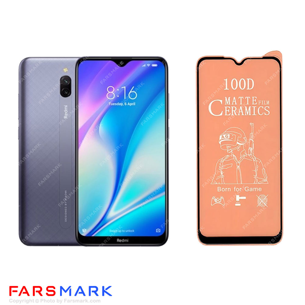 گلس سرامیکی مات گوشی شیائومی Xiaomi Redmi 8A Dual