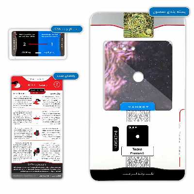 برچسب پوششی ماهوت مدل Clownfish مناسب برای گوشی موبایل تکنو Phantom 8