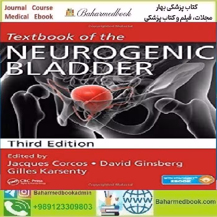 Textbook of the Neurogenic Bladder TRUE PDF price 1€ - کتاب پزشکی بهار