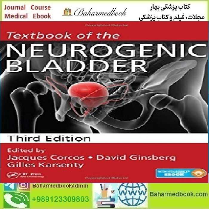 Textbook of the Neurogenic Bladder TRUE PDF price 1€ - کتاب پزشکی بهار