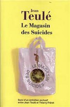 le magasin des suicides | مرکز فرهنگی آبی