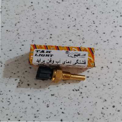 فشنگی آب و فن تک لایت مدل AM 5964 B مناسب برای پراید