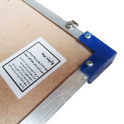 تخته وایت برد مدل AF10 سایز 60×40 سانتی متر