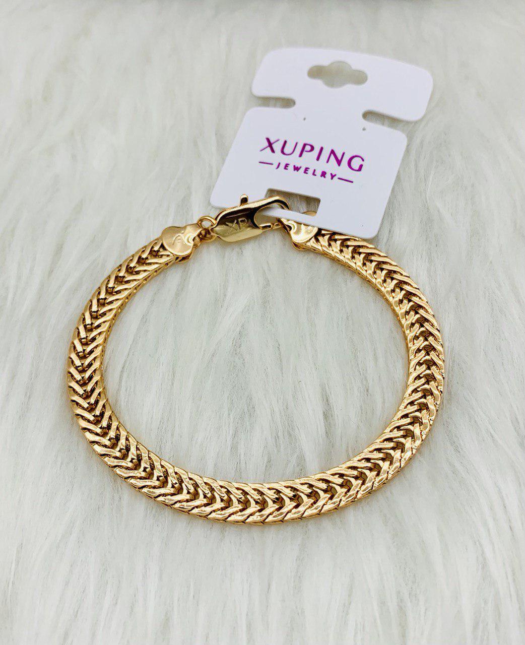 دستبند کارتیر