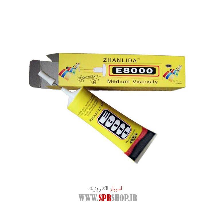 چسب مایع مدل E8000 110ML