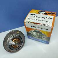 ترموستات پراید 76 درجه دارای ضمانت برند باباپارت