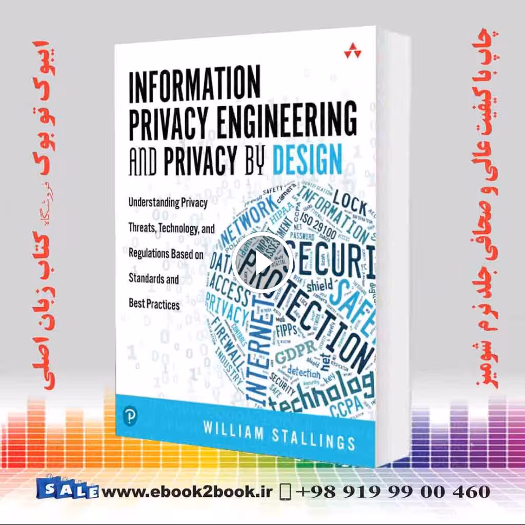 Information Privacy Engineering and Privacy by Design